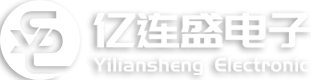 湖南億連盛電子科技有限公司